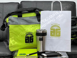рекламни сувенири рекламни материали